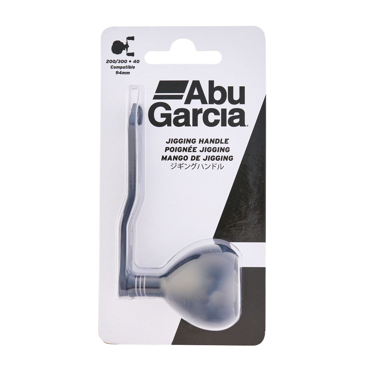 Abu Garcia Power Jigging Handle